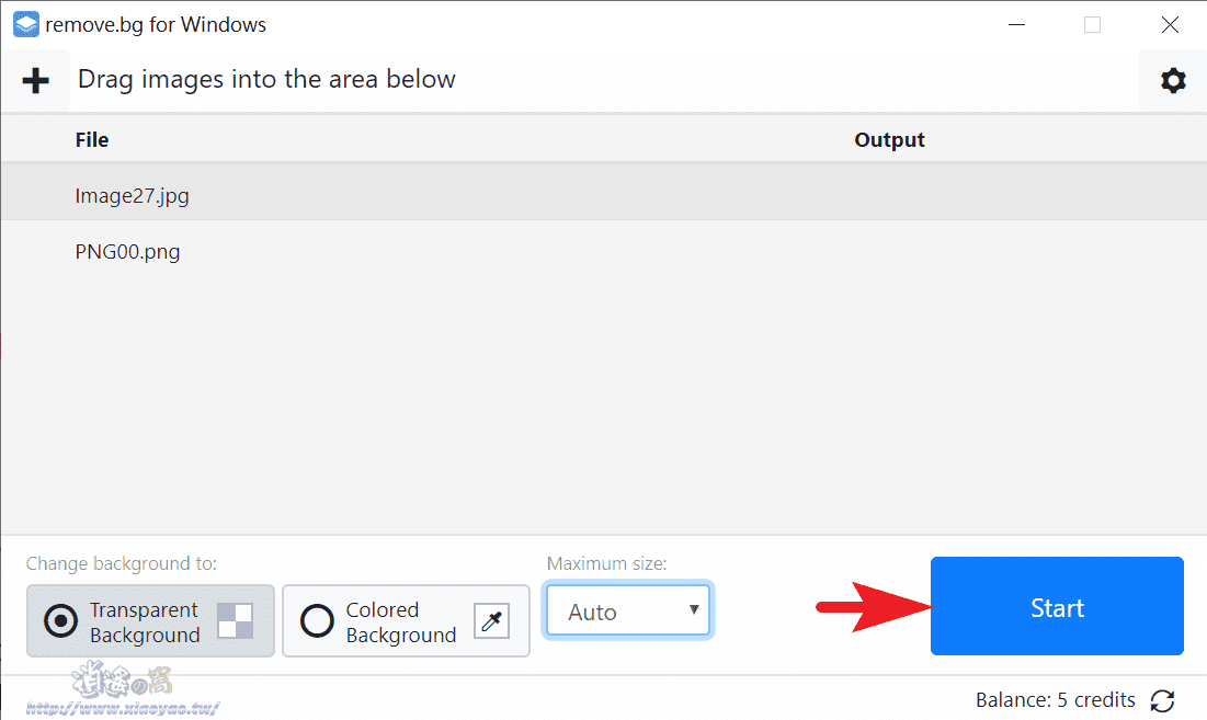 Remove.bg 推出桌面版軟體
