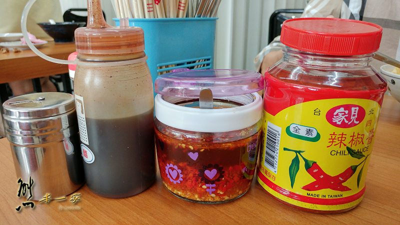 台北大學平價美食|花媽小吃