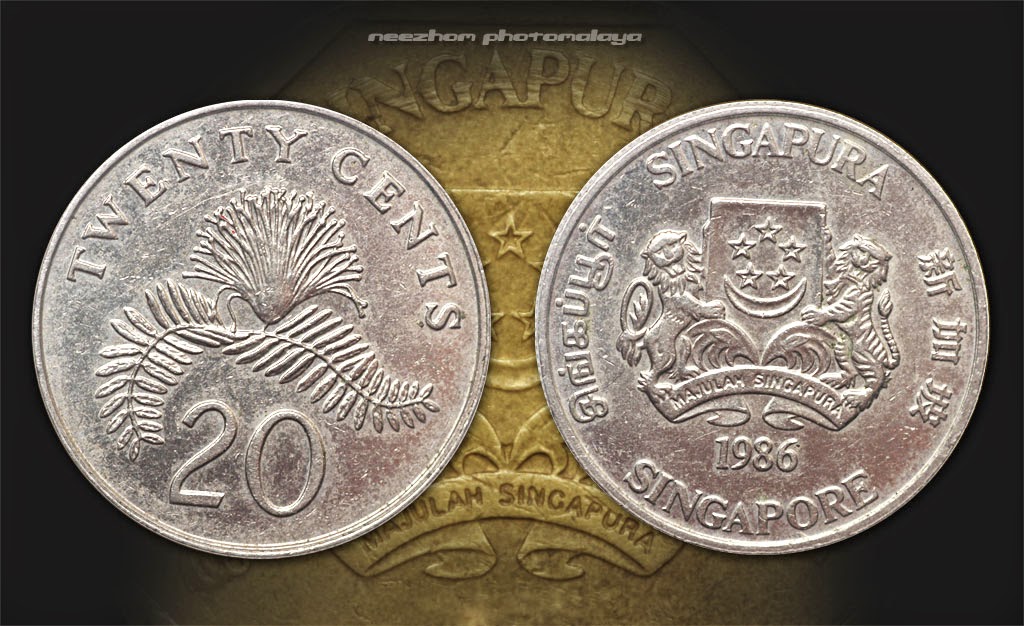 Koleksi duit syiling Singapura (Singapore) - Unikversiti
