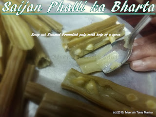 Saijan Phalli ka Bharta | Drumstick Bharta 