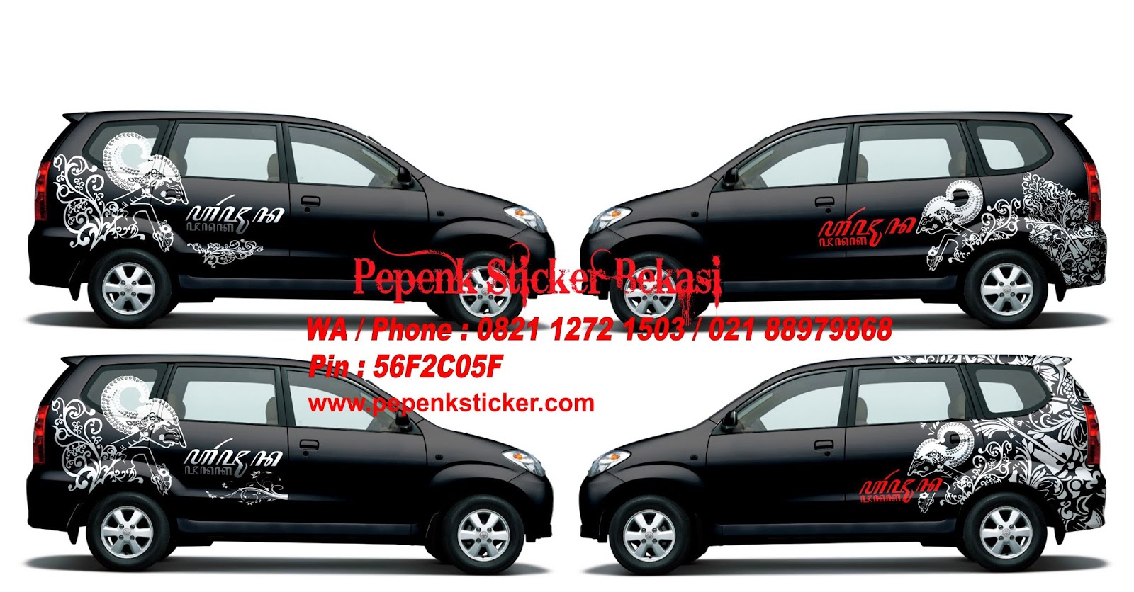 Gambar Cutting Sticker Mobil Wayang Modifikasi Motor