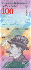 Venezuela Currency 100 Bolivares Soberanos banknote 2018 Ezequiel Zamora