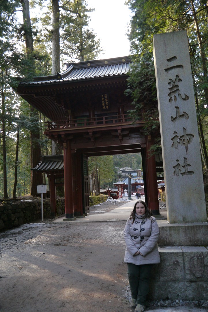 De Miel Por Japon Dia 6 Nikko