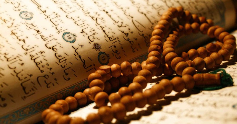 Terjemahan Hadits Shahih Muslim - Kitab ZIKIR, DOA, TAUBAT 