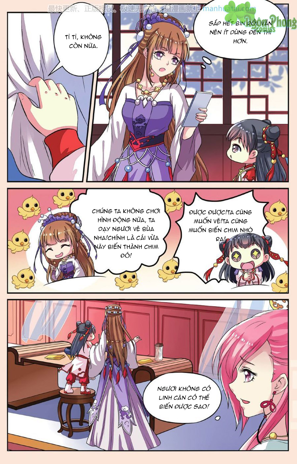 Bỉ Chi Thiên Niên Chap 32 - Next Chap 33