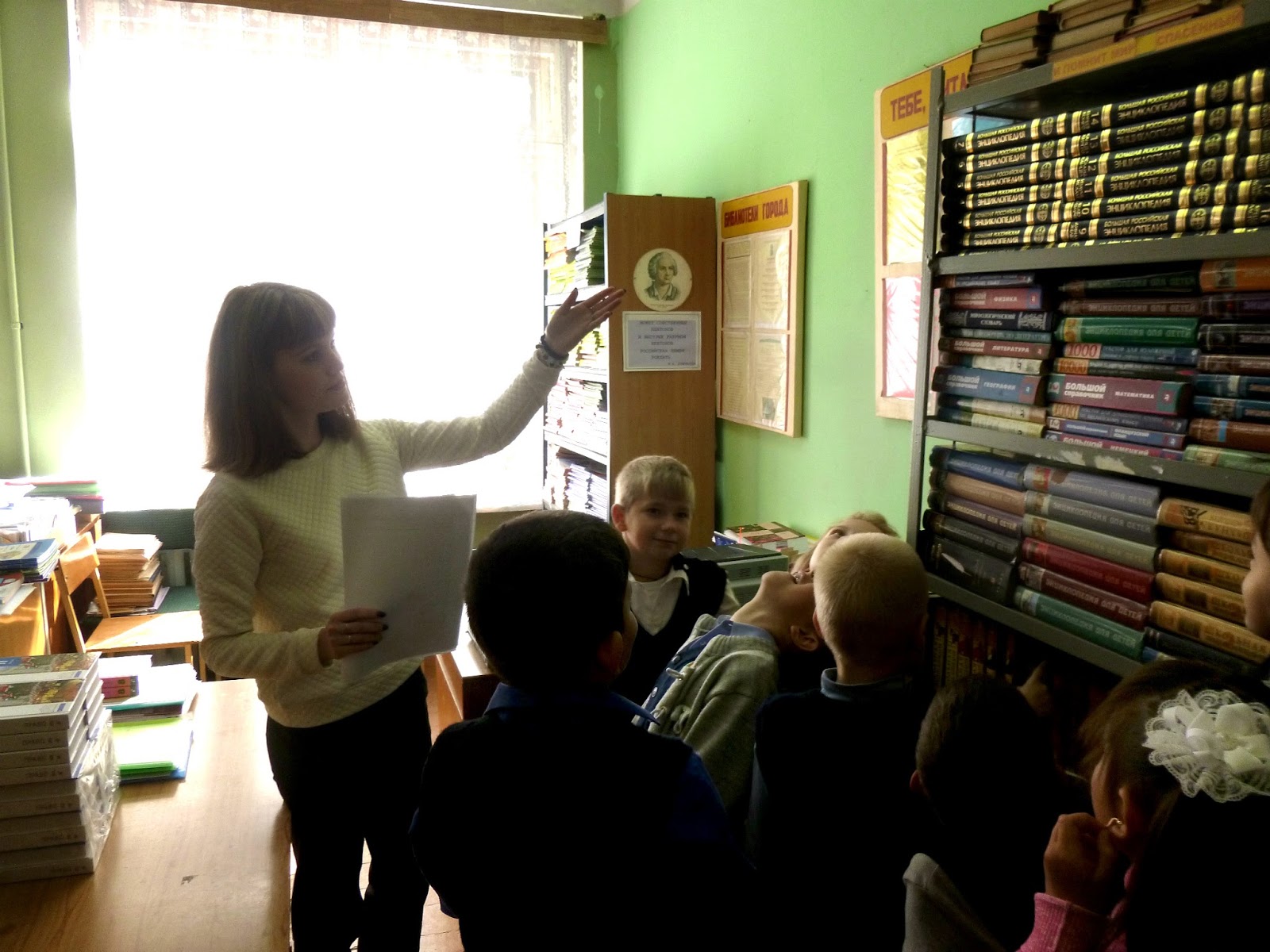 тульские школьные библиотеки сайт. библиотечные уроки с поделками 2 класс. библиотека цо 178. тульские школьные библиотеки. библиотека тулгу.