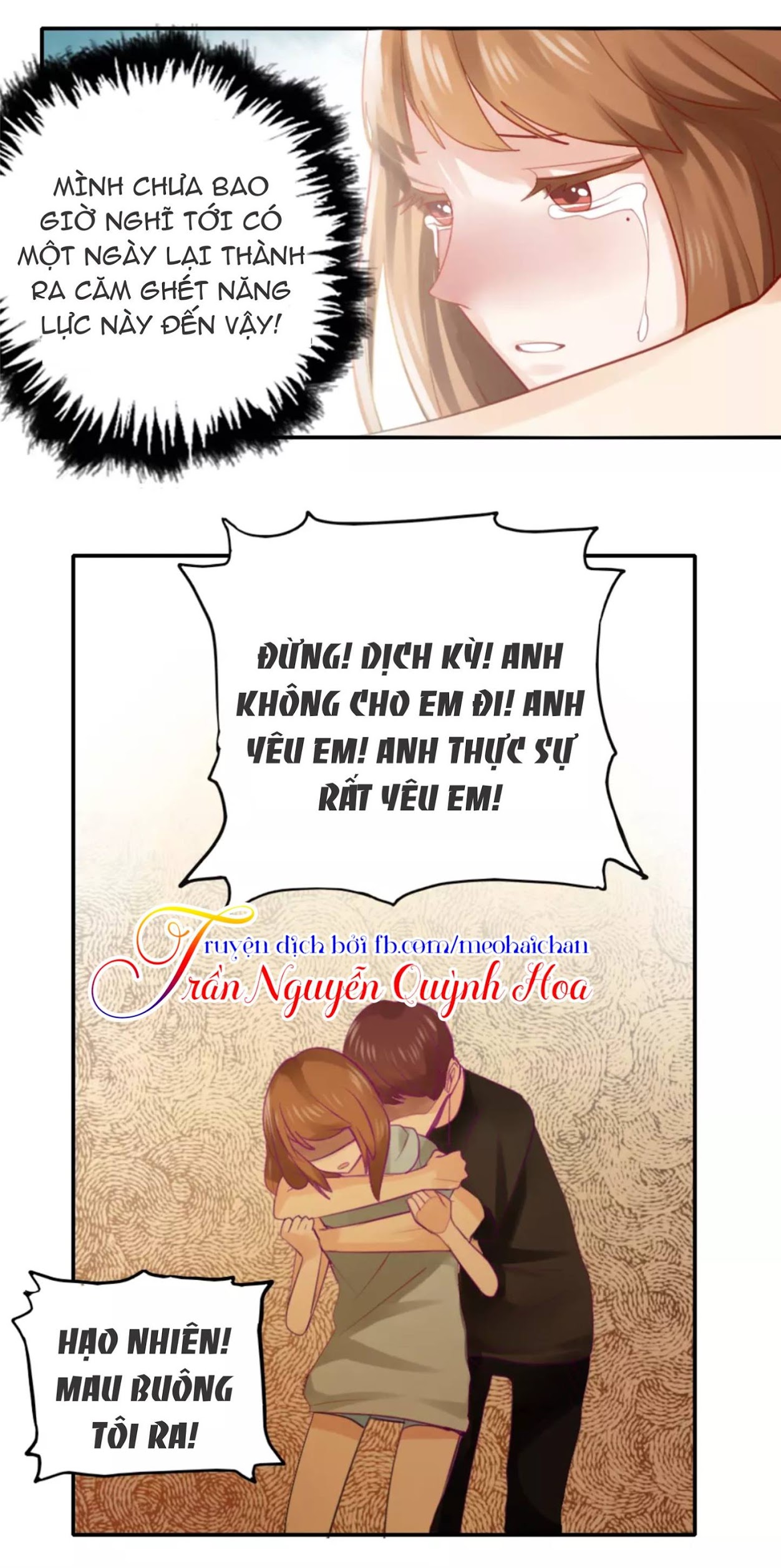 Bào Cá Hoàng Thái Tử Chap 6 - Next Chap 7