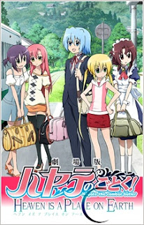 assistir - Hayate no Gotoku!! Heaven Is a Place on Earth - online