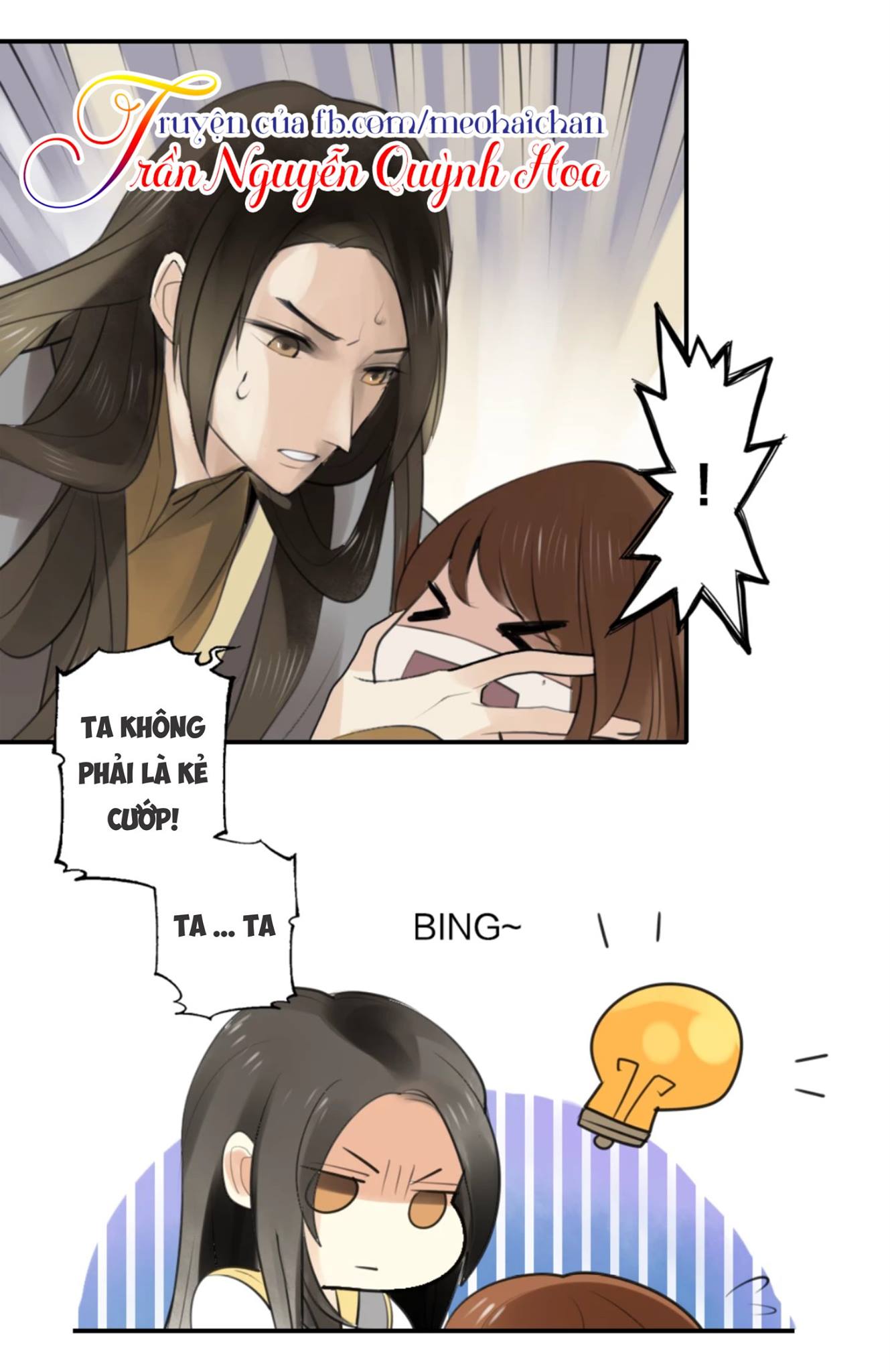 Bào Cá Hoàng Thái Tử Chap 4 - Next Chap 5
