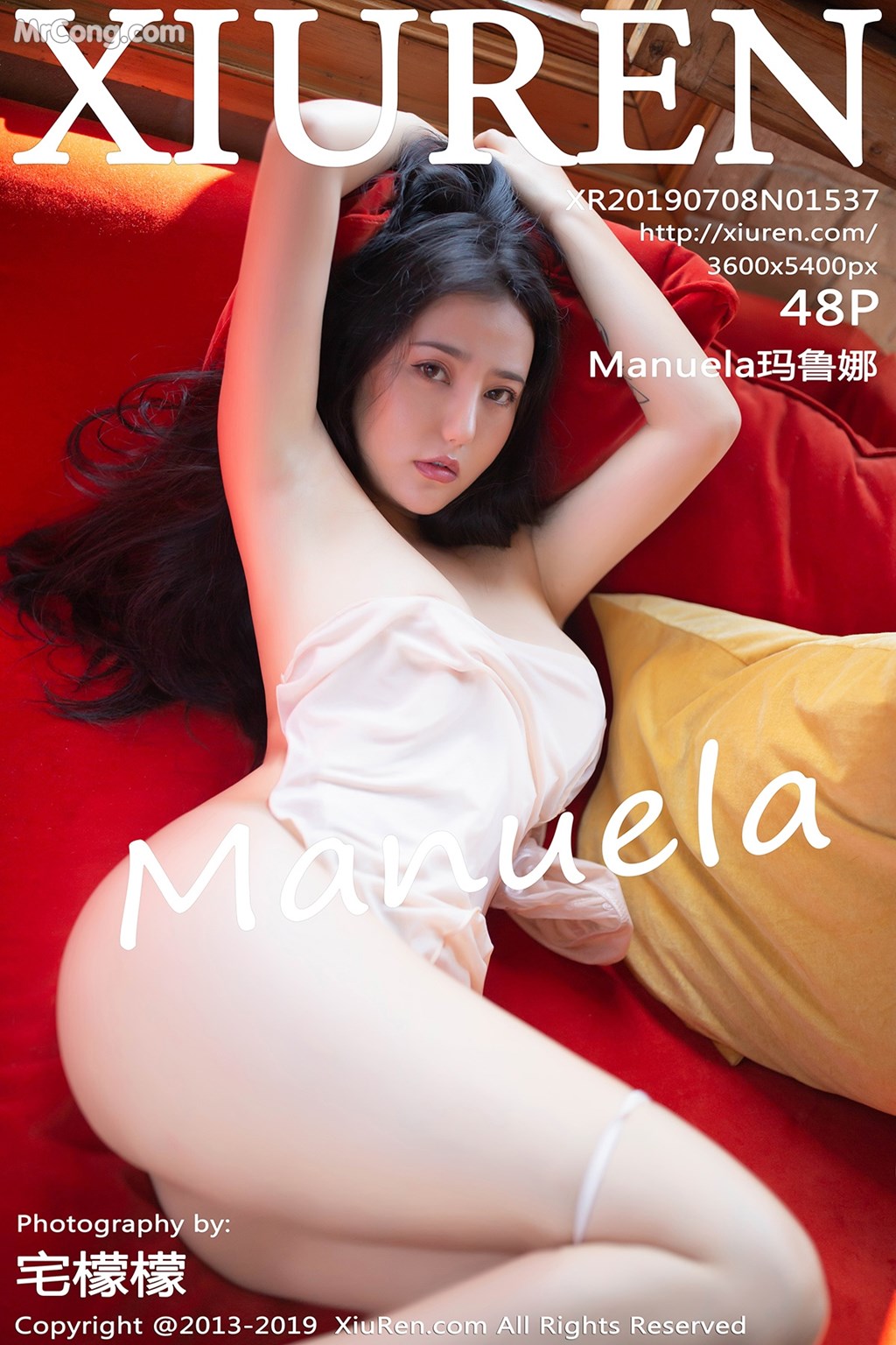 XIUREN No. 1537: Manuela (玛鲁娜) (49 photos) photo 1-0