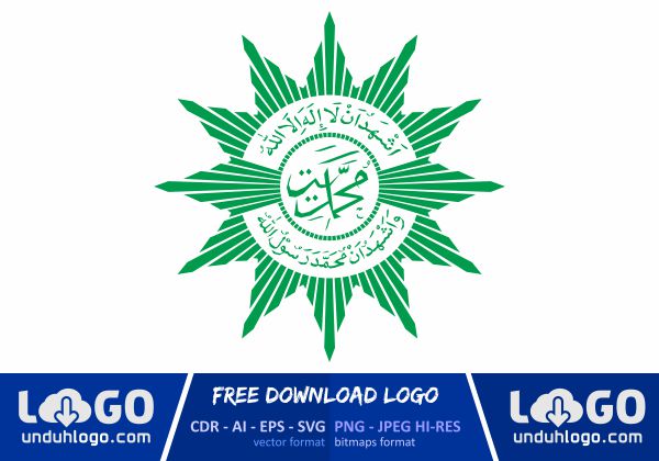Logo Muhammadiyah Logo Muhammadiyah