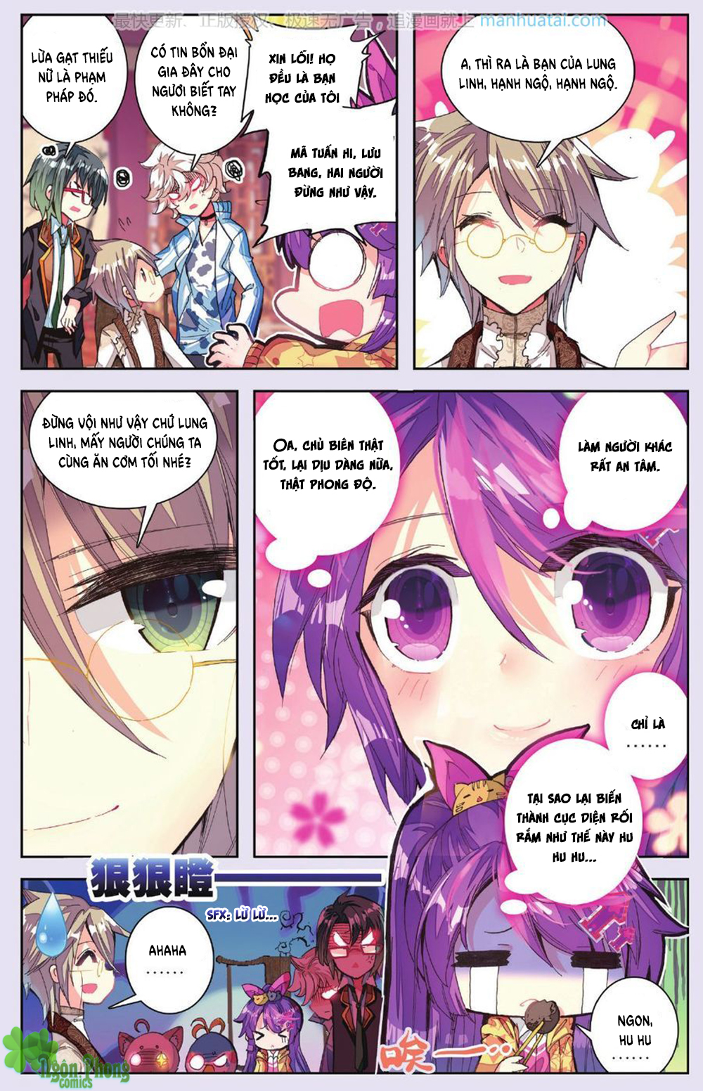 Bạch Dạ Lung Linh - Chương 14 - Trang 13