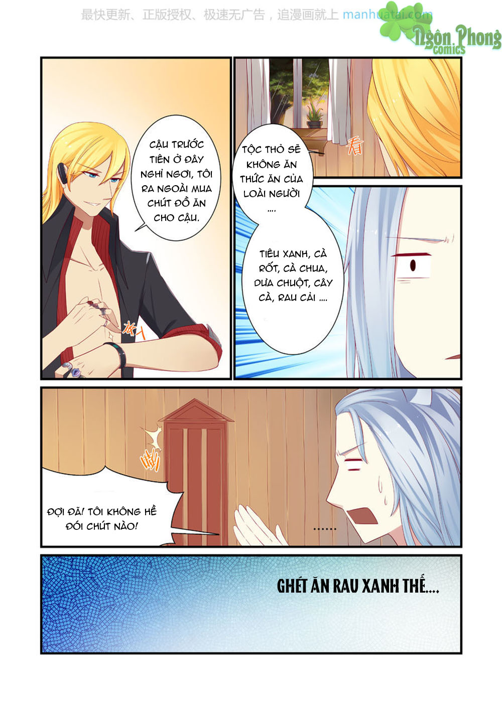 Trái Tim Hoang Dã Chap 6 - Next Chap 7