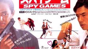 Asian Express Jeu D Espions Vostfr 1990 Dvdrip