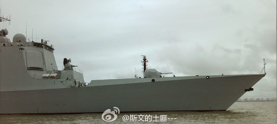 PLA%2BNavy%27s%2Bnewest%2Btype%2B052C%2Bguided%2Bmissile%2Bdestroyer%2B153%2B2.jpg