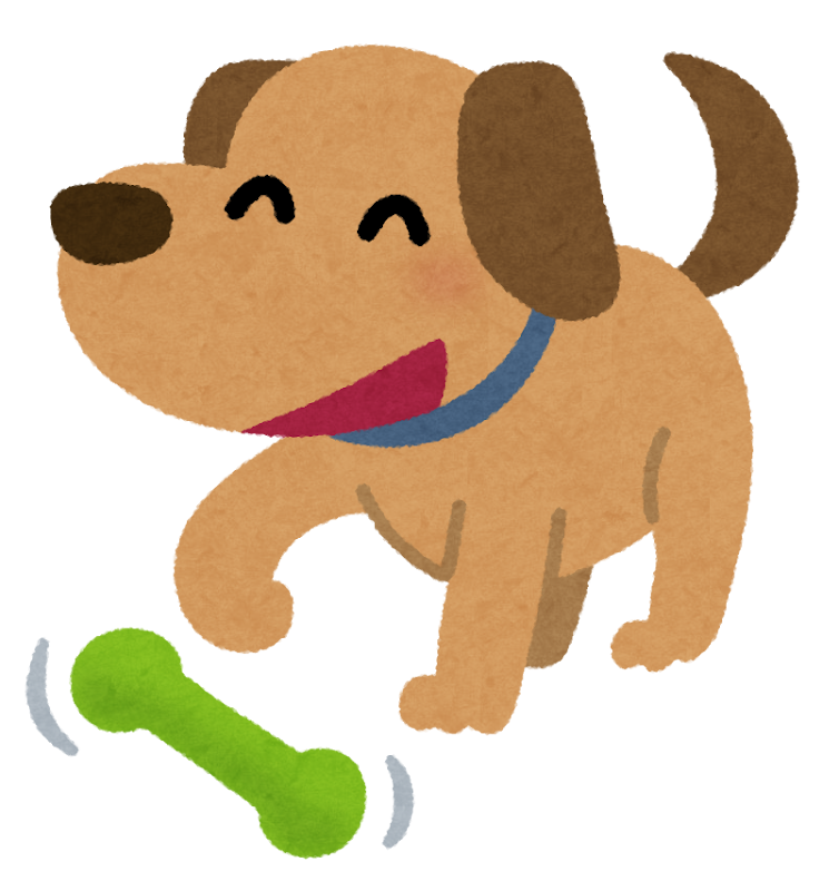 おもちゃで遊ぶ犬のイラスト かわいいフリー素材集 いらすとや