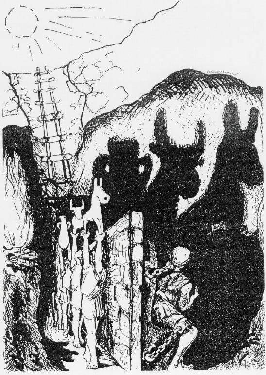 Art History Database Plato's Theory of Forms/ プラトンのイデア論