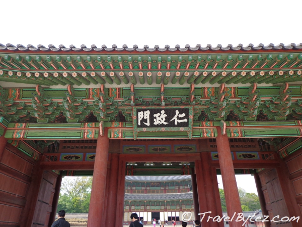 Changdeokgung Palace (창덕궁) 