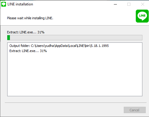 Messenger line перевод. Expert line установка. Expert line установка. Line install. Программа line.