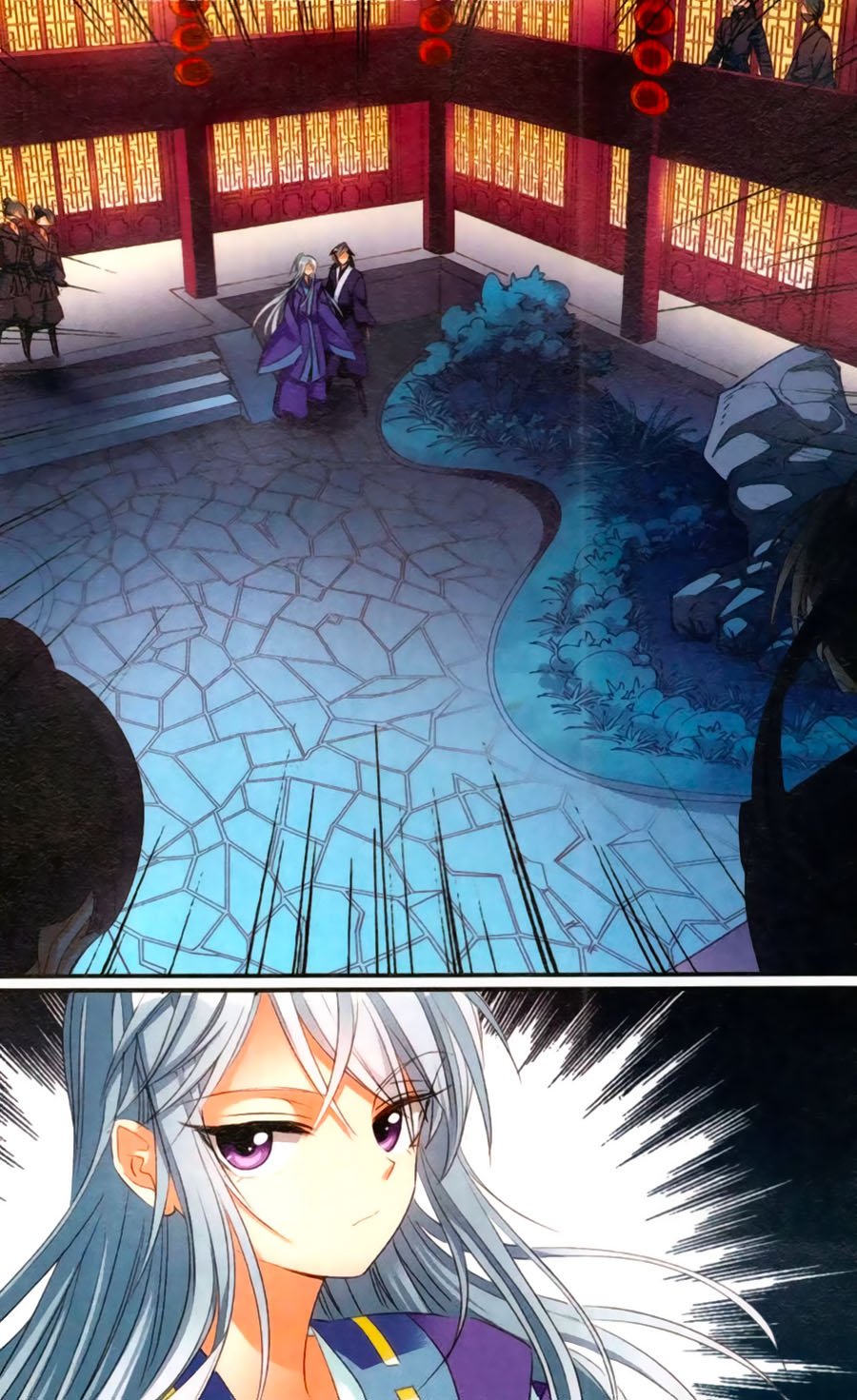 Khuynh Quốc Yêu Sủng Chap 19 - Next Chap 20