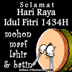 DP BBM Lucu Animasi DP BBM Lucu Animasi