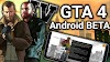 GTA 4 Apk + OBB Data Download For Android