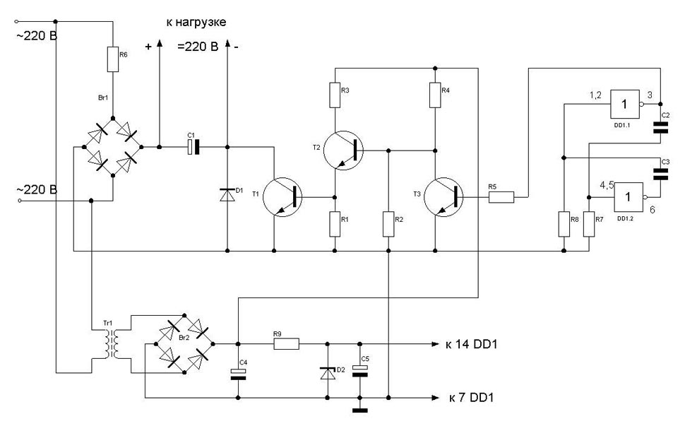Схема отключения генераторов. Схема импульсного прибора для остановки электронного счетчика. Схема импульсного прибора для отключения электросчетчика. Схема генератора реактивной мощности для остановки счетчика. Генератор обратной мощности для электросчётчика схема.