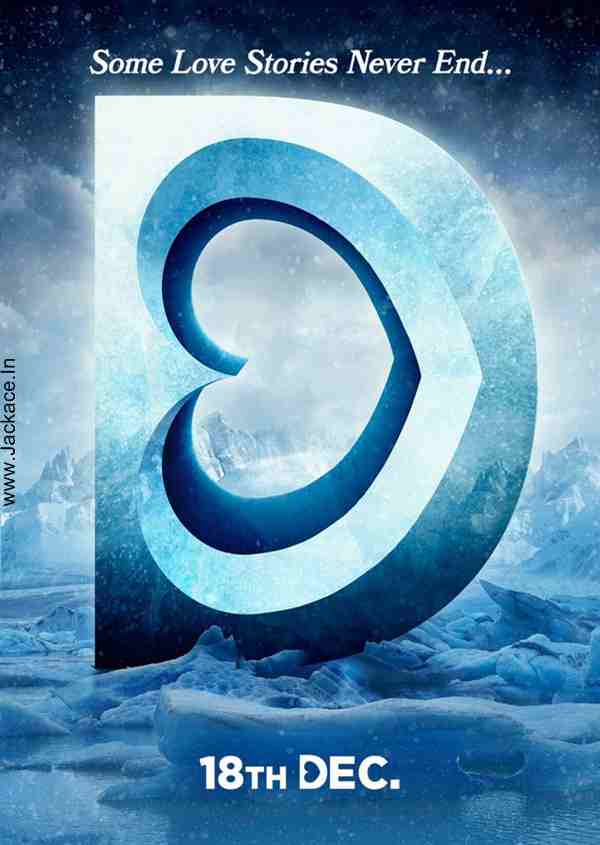 Dilwale First Look Poster