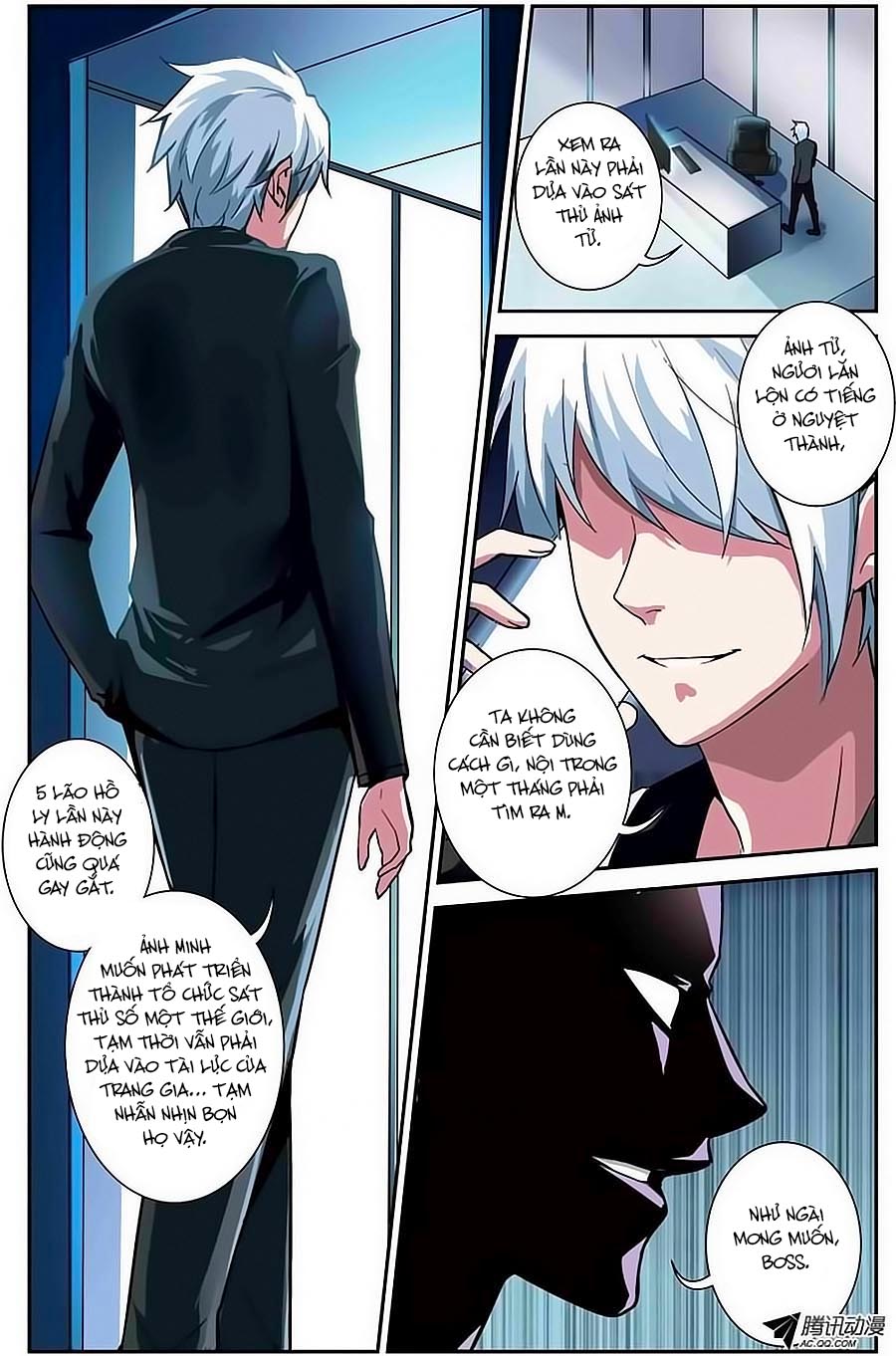 Thần Thám Thiếu Nữ M Chap 1 - Next Chap 2