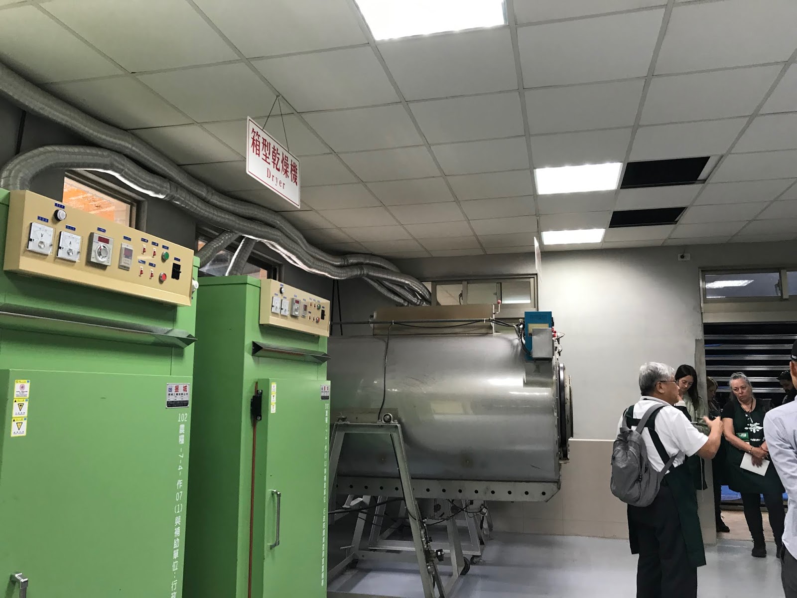 Taiwan Tea Tour 2017 TOST Wenshan District and Taipei City