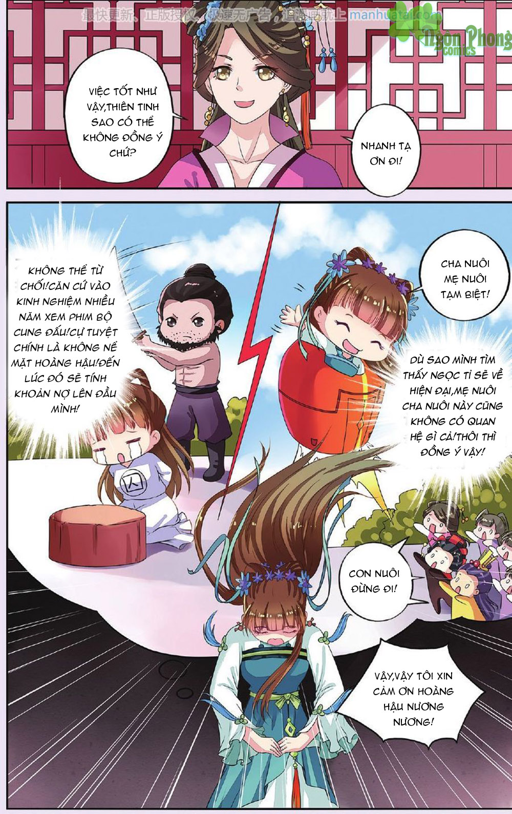 Bỉ Chi Thiên Niên Chap 31 - Next Chap 32