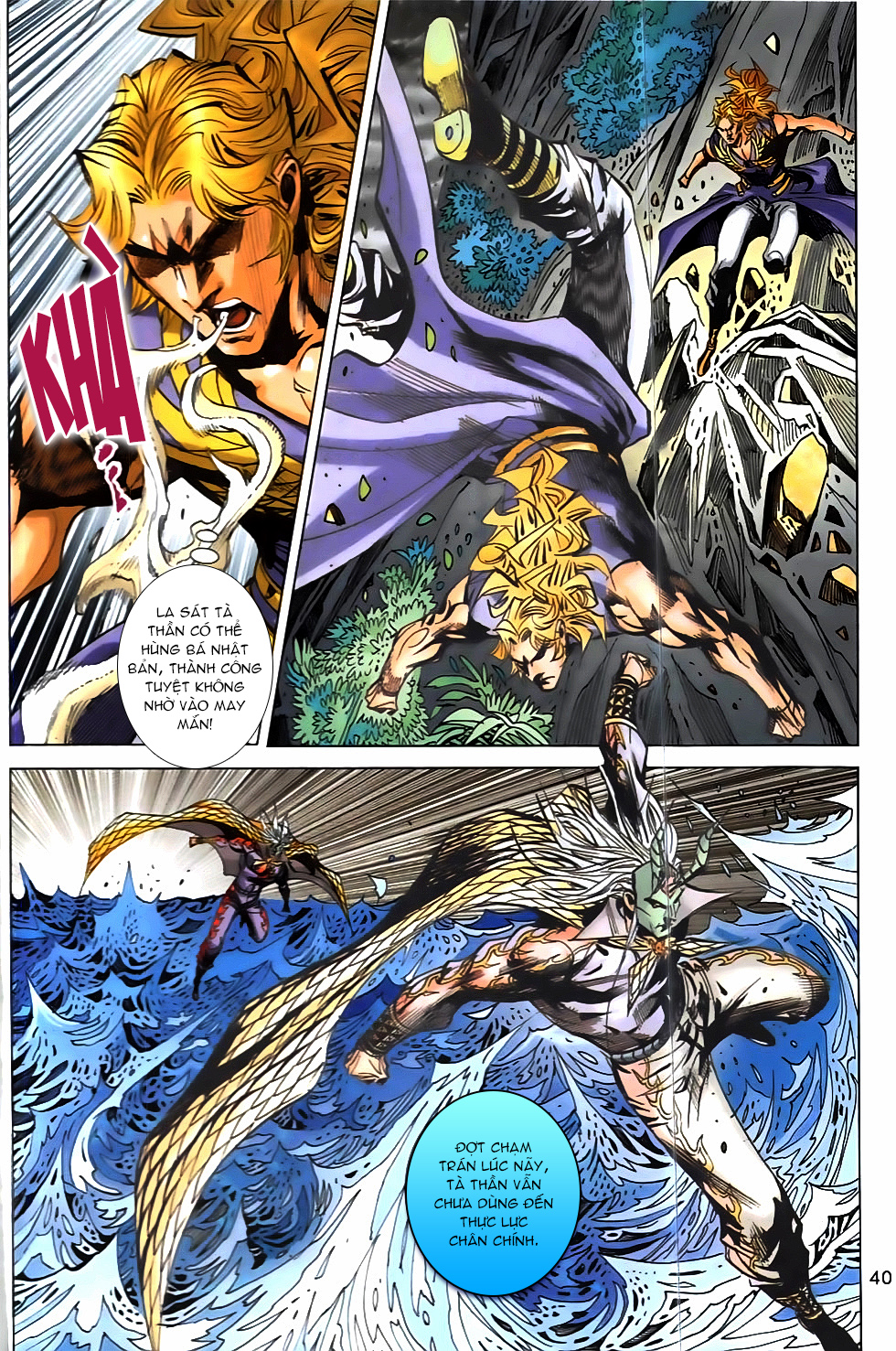 Hoàng Giả Chi Lộ Chap 12.2 - Next Chap 13