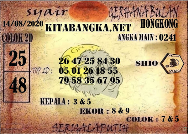 syair hongkong syair hongkong