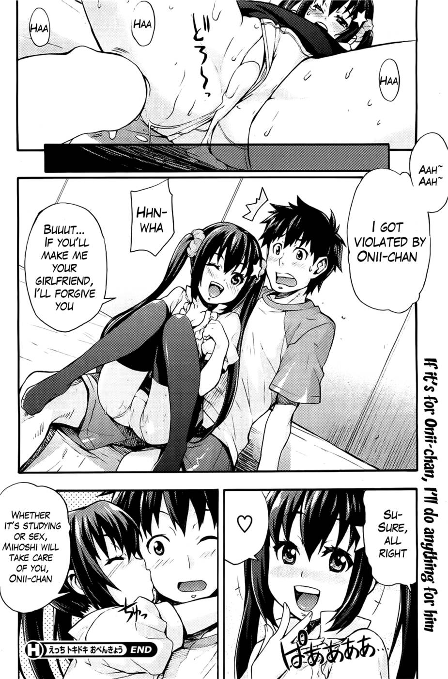 Hentai Manga Comic-The Sexy,Heart-Pounding Study-Chapter 1-My First Time was Onii-chan-20