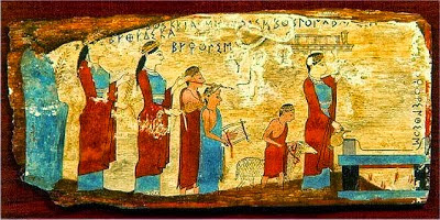 Η Φθινοπωρινή Ισημερία και τα Ελευσίνια μυστήρια