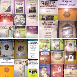 SUFI BOOKS (AVAILABLE FOR ORDER)