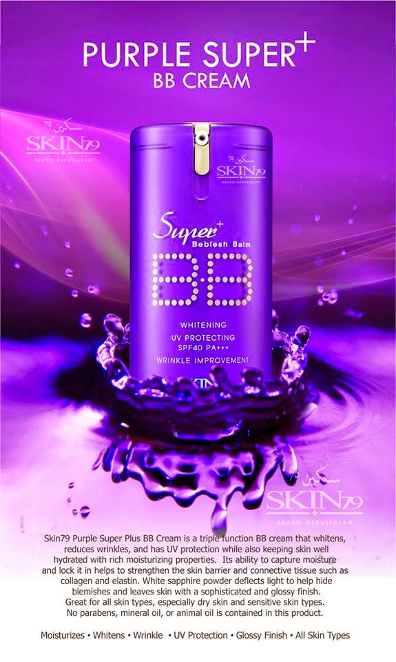 Skin79 purple BB CREAM SUPER PLUS - recenzja