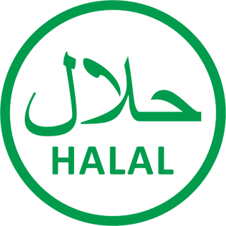 Download Logo Halal Format Vector AI, CDR, SVG, EPS, PNG, PDF - Free