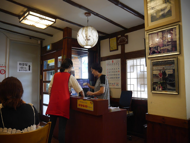 2015,summer 於是我就在韓國了 Day14