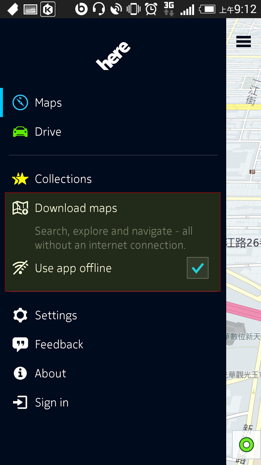 nokia here 免費離線導航地圖android 導航軟體6驚喜