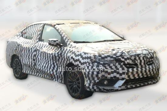 Formerly The Honda Portal: Spied – Honda Concept C Testing In.