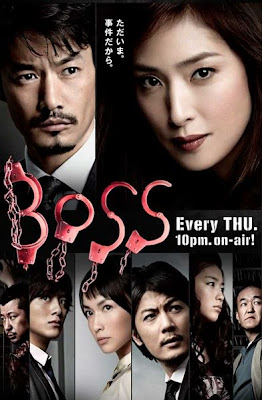 Boss: Season 1 - Nữ Thám Tử Gợi Cảm: Phần 1 [live Action]- Boss: Season 1 - Nữ Thám Tử Gợi Cảm: Phần 1 [live Action]