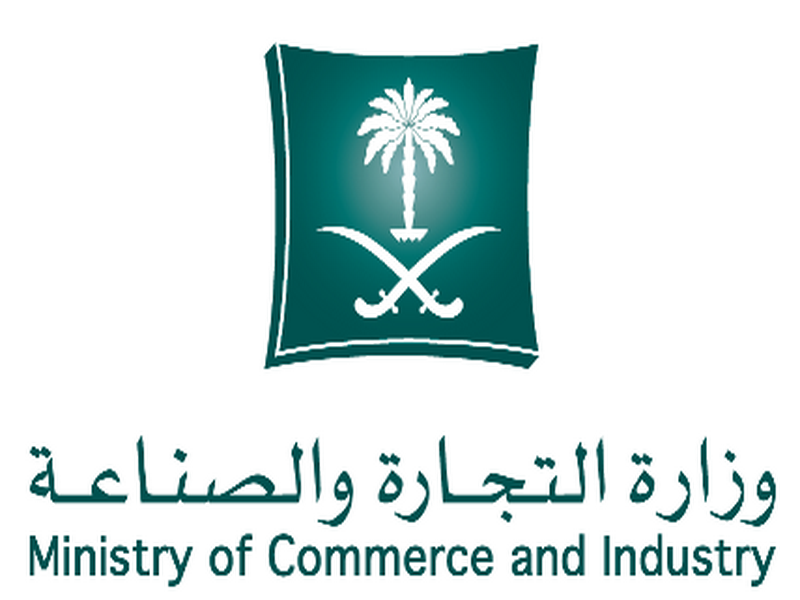 الدليل التجارى للسفر والإستيراد من الصين اجراءات الاستيراد من الصين الدليل التجارى للسفر والإستيراد من الصين اجراءات الاستيراد من الصين