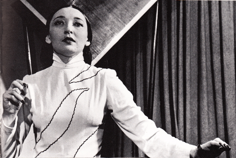 ELECTRONIC ORGY CLARA ROCKMORE THE ART OF THEREMIN (1977) & CLARA ROCKMORE'S LOST THEREMIN ELECTRONIC ORGY CLARA ROCKMORE THE ART OF THEREMIN (1977) & CLARA ROCKMORE'S LOST THEREMIN