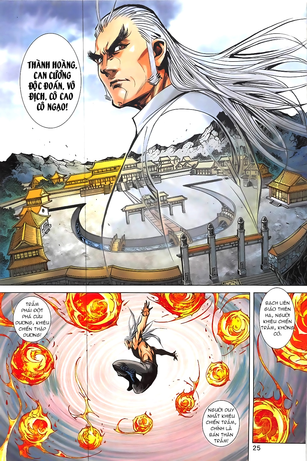 Hoàng Giả Chi Lộ Chap 1.1 - Next Chap 2