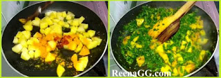 Aloo Kasuri Methi Recipe