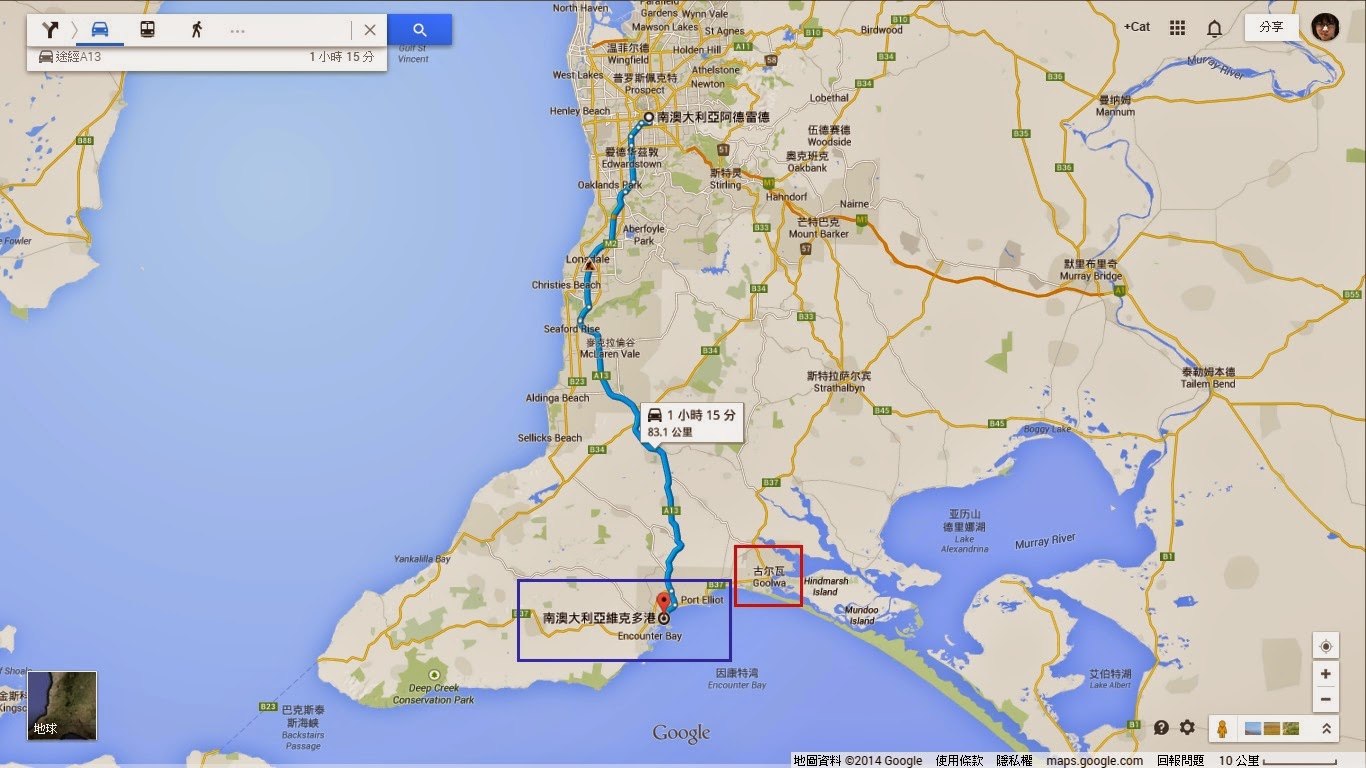 貓貓。用小眼睛看大世界 Day 402 Victor Harbour + Goolwa Beach