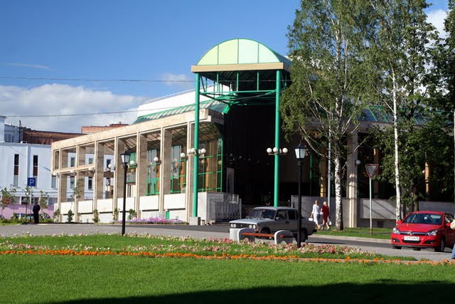 Evropa_Rusko_Urdtmuntija_Izhevsk_muzeum.jpg