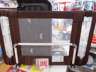中古品日本育児製のおくだけとおせんぼ3990円