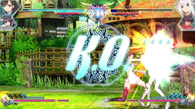 Blade Arcus from Shining: Battle Arena PC Full